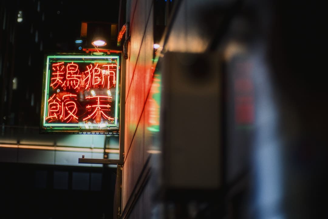 【8月5日Choice早班车】上海官宣！发力集成电路、生物医药、人工智能等工业